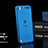 Ultra-thin Transparent Gel Soft Cover for Apple iPod Touch 5 Blue