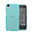 Ultra-thin Transparent Gel Soft Cover for HTC Desire 630 Blue