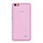 Ultra-thin Transparent Gel Soft Cover for Huawei G Play Mini Pink