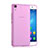 Ultra-thin Transparent Gel Soft Cover for Huawei Honor 4A Pink