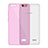 Ultra-thin Transparent Gel Soft Cover for Huawei Honor 4C Pink