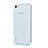 Ultra-thin Transparent Gel Soft Cover for Huawei Honor 6 Blue