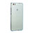 Ultra-thin Transparent Gel Soft Cover for Huawei P8 Lite Blue