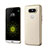 Ultra-thin Transparent Gel Soft Cover for LG G5 Gold