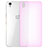 Ultra-thin Transparent Gel Soft Cover for OnePlus X Pink