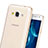 Ultra-thin Transparent Gel Soft Cover for Samsung Galaxy Grand Prime SM-G530H Gold