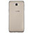 Ultra-thin Transparent Gel Soft Cover for Samsung Galaxy J5 Prime G570F Gray