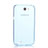 Ultra-thin Transparent Gel Soft Cover for Samsung Galaxy Note 2 N7100 N7105 Blue