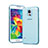 Ultra-thin Transparent Gel Soft Cover for Samsung Galaxy S5 Duos Plus Blue