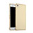 Ultra-thin Transparent Gel Soft Cover for Sony Xperia Z3 Gold