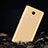 Ultra-thin Transparent Gel Soft Cover for Xiaomi Redmi 4 Prime High Edition Gold