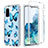 Ultra-thin Transparent Gel Soft Matte Finish Front and Back Case 360 Degrees Cover for Samsung Galaxy S20 Blue