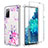 Ultra-thin Transparent Gel Soft Matte Finish Front and Back Case 360 Degrees Cover for Samsung Galaxy S20 FE 5G