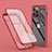 Ultra-thin Transparent Gel Soft Matte Finish Front and Back Case 360 Degrees Cover LK1 for Apple iPhone 14 Pro Max Red