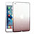 Ultra-thin Transparent Gradient Soft Cover for Apple iPad Mini 3 Gray