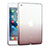 Ultra-thin Transparent Gradient Soft Cover for Apple iPad Mini Gray