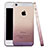 Ultra-thin Transparent Gradient Soft Cover for Apple iPhone 5 Gray