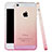 Ultra-thin Transparent Gradient Soft Cover for Apple iPhone 5 Pink