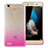 Ultra-thin Transparent Gradient Soft Cover for Huawei Enjoy 5S Hot Pink