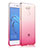 Ultra-thin Transparent Gradient Soft Cover for Huawei Enjoy 6S Pink