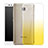 Ultra-thin Transparent Gradient Soft Cover for Huawei GT3 Yellow