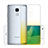 Ultra-thin Transparent Gradient Soft Cover for Huawei GT3 Yellow