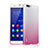 Ultra-thin Transparent Gradient Soft Cover for Huawei Honor 6 Plus Pink