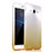 Ultra-thin Transparent Gradient Soft Cover for Samsung Galaxy J3 Pro (2016) J3110 Yellow