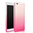 Ultra-thin Transparent Gradient Soft Cover for Xiaomi Mi 5C Pink