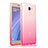 Ultra-thin Transparent Gradient Soft Cover for Xiaomi Redmi 4 Standard Edition Pink