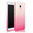 Ultra-thin Transparent Gradient Soft Cover for Xiaomi Redmi Note 4 Pink