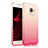 Ultra-thin Transparent Gradient Soft Cover T04 for Samsung Galaxy C7 Pro C7010 Pink