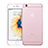 Ultra-thin Transparent Matte Finish Case for Apple iPhone 6 Pink