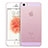 Ultra-thin Transparent Matte Finish Case for Apple iPhone SE Pink