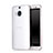 Ultra-thin Transparent Matte Finish Case for HTC One M9 Plus White