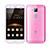 Ultra-thin Transparent Matte Finish Case for Huawei Ascend G7 Plus G8 Pink