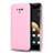 Ultra-thin Transparent Matte Finish Case for Huawei Honor Magic Pink