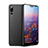 Ultra-thin Transparent Matte Finish Case for Huawei P20 Pro Black