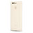 Ultra-thin Transparent Matte Finish Case for Huawei P9 Plus White