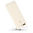 Ultra-thin Transparent Matte Finish Case for Huawei P9 Plus White