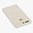 Ultra-thin Transparent Matte Finish Case for Huawei P9 Plus White