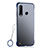 Ultra-thin Transparent Matte Finish Case H05 for Huawei Nova 4e Blue