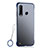 Ultra-thin Transparent Matte Finish Case H05 for Huawei P30 Lite