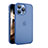 Ultra-thin Transparent Matte Finish Case QC for Apple iPhone 14 Pro Max Blue