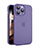 Ultra-thin Transparent Matte Finish Case QC for Apple iPhone 14 Pro Purple