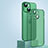 Ultra-thin Transparent Matte Finish Case QC1 for Apple iPhone 12 Green