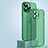 Ultra-thin Transparent Matte Finish Case QC1 for Apple iPhone 12 Pro Max Green