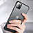 Ultra-thin Transparent Matte Finish Case U01 for Apple iPhone 11 Pro