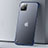 Ultra-thin Transparent Matte Finish Case U01 for Apple iPhone 11 Pro Blue