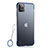 Ultra-thin Transparent Matte Finish Case U01 for Apple iPhone 11 Pro Max